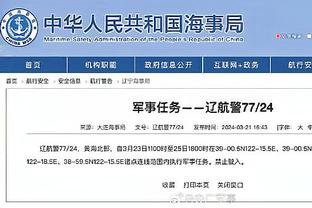 开云平台(中国)官方网站截图3